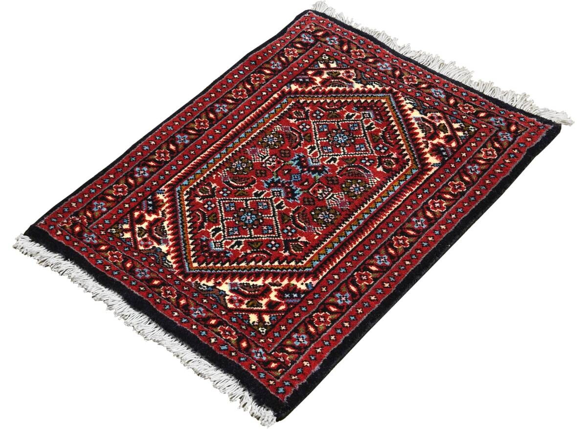 PersaTepp Teppich Bidjar Zandjan blau B/H/L: ca. 43x2x60 cm