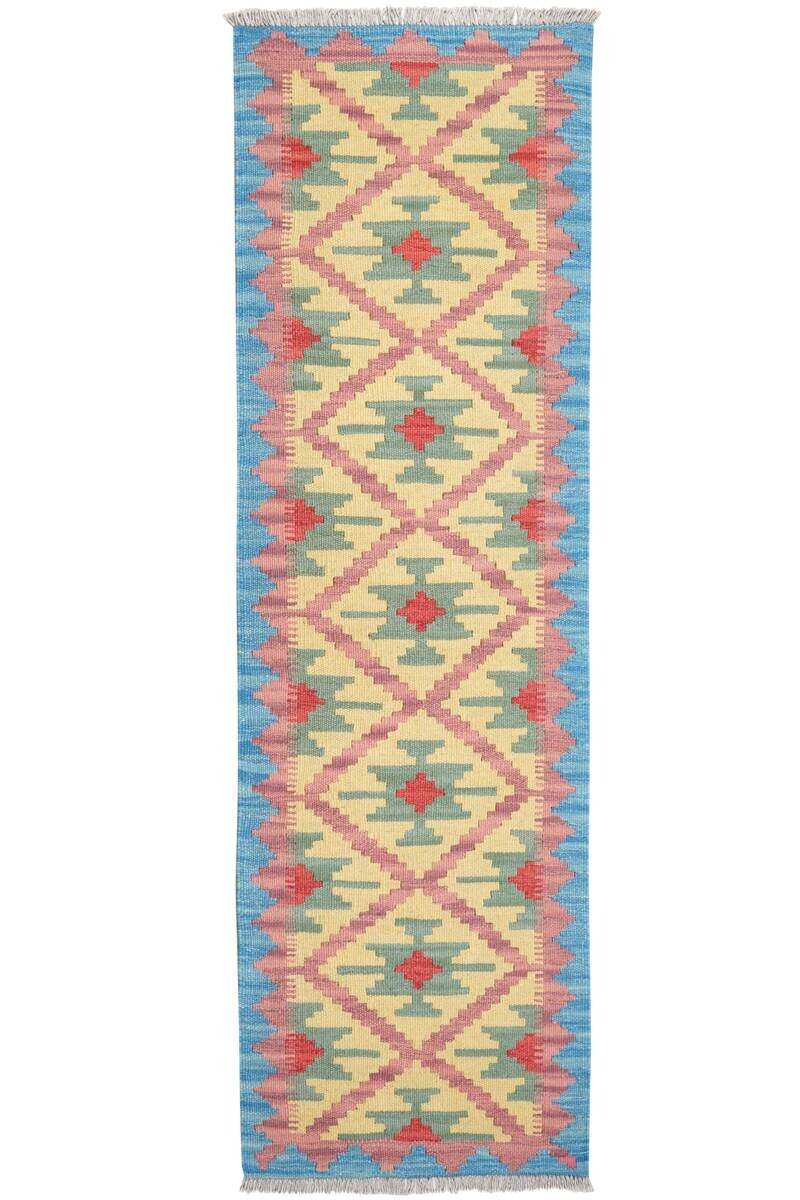 PersaTepp Teppich Kelim Gashgai blau B/H/L: ca. 60x1x198 cm