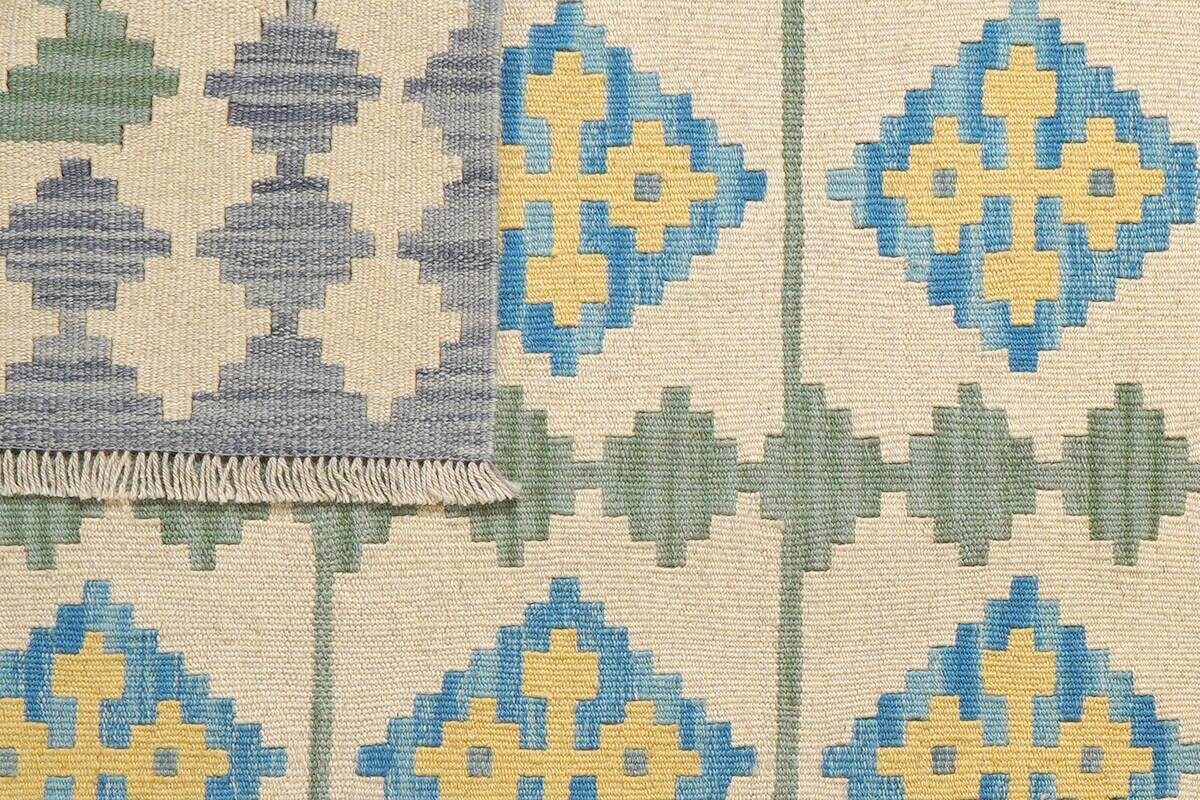 PersaTepp Teppich Kelim Gashgai blau B/H/L: ca. 117x1x172 cm