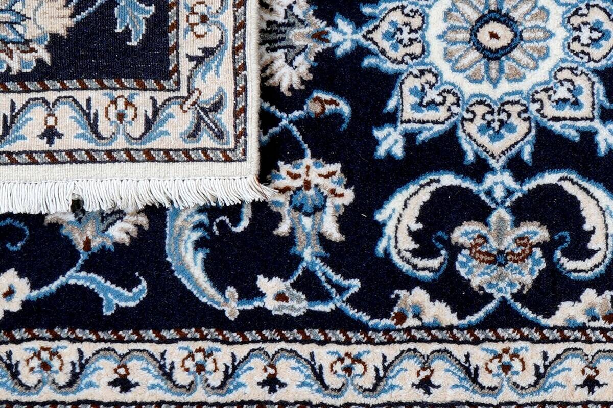 PersaTepp Teppich Nain 12La beige B/H/L: ca. 68x1x135 cm