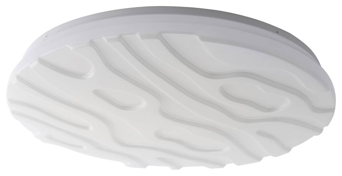 Just Light Deckenleuchte PN14592-16 weiß Stahl Kunststoff H/D: ca. 8x60 cm 1 Brennstellen