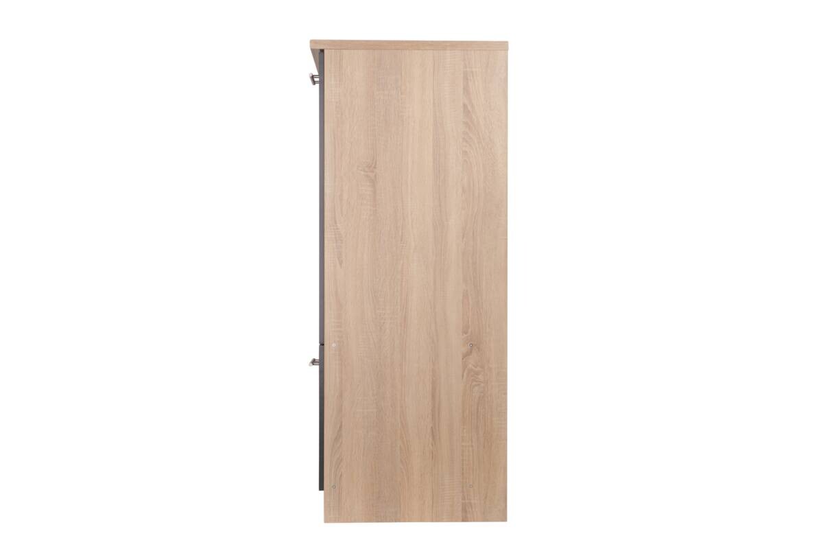 Kühlumbauschrank Merle grau B/H/T: ca. 30x200x60 cm
