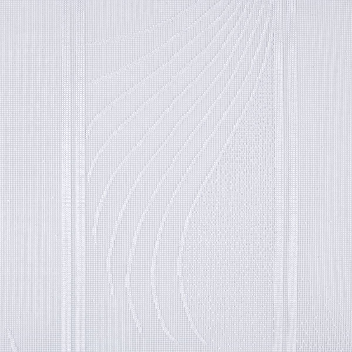 Scheibengardinen-Meterware Strahlen weiß 100% Polyester H: ca. 120 cm