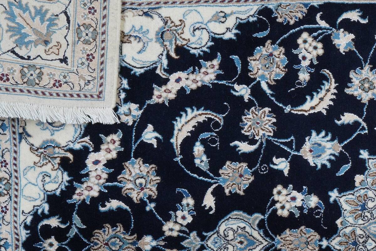 PersaTepp Teppich Nain 12La beige B/H/L: ca. 196x1x298 cm