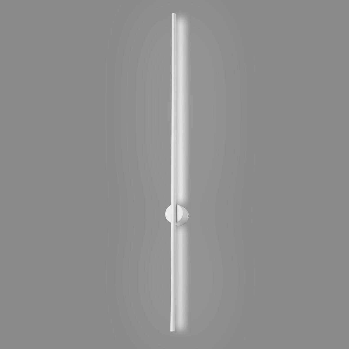 Lamkur LED-Wandleuchte weiß PVC Holz B/H/L: ca. 7x120x7 cm