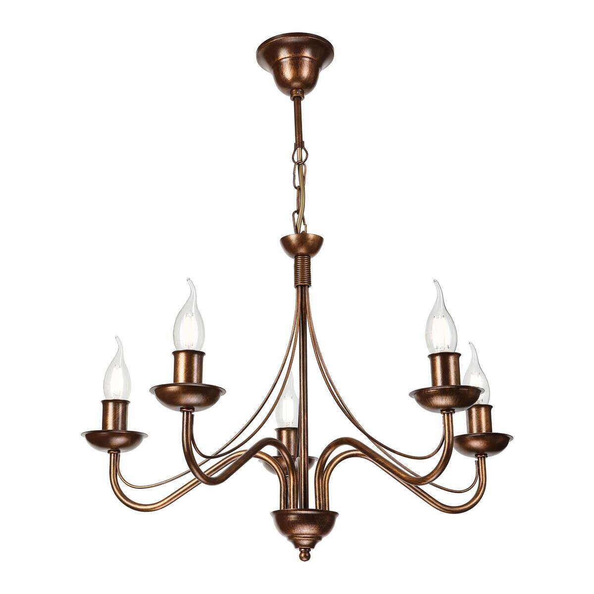 Lamkur Pendelleuchte braun Stahl B/H/L: ca. 53x71x53 cm E14 5 Brennstellen