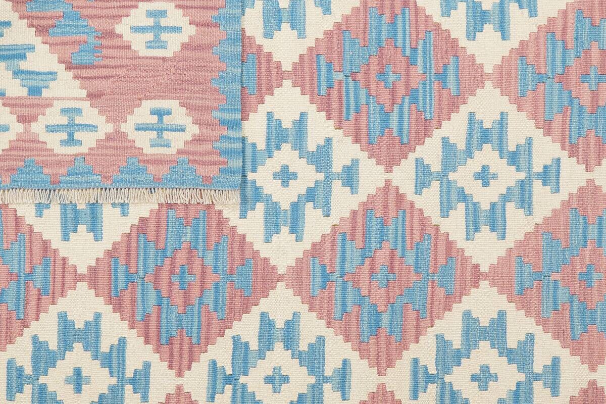 PersaTepp Teppich Kelim Gashgai blau B/H/L: ca. 172x1x231 cm