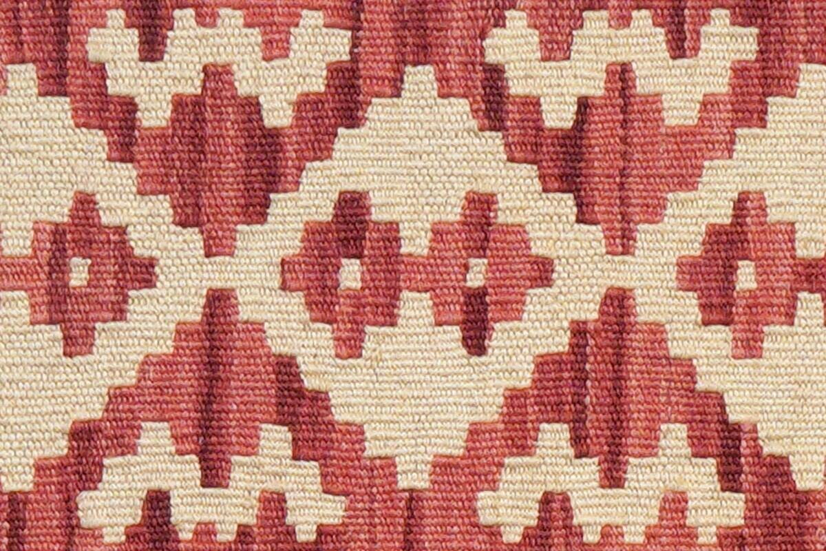 PersaTepp Teppich Kelim Gashgai beige B/H/L: ca. 61x1x89 cm