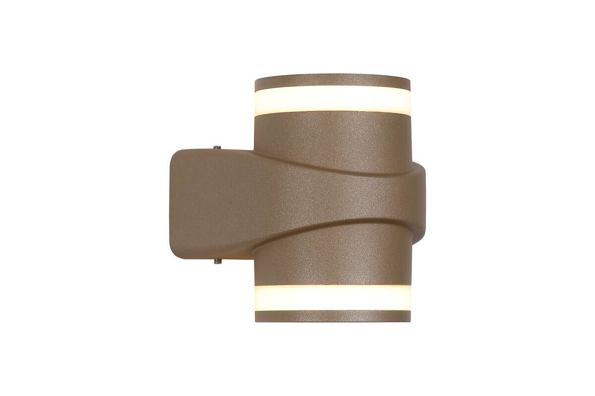 LED-Außenwandleuchte gold weiß B/H/T: ca. 12,5x14,1x14,1 cm