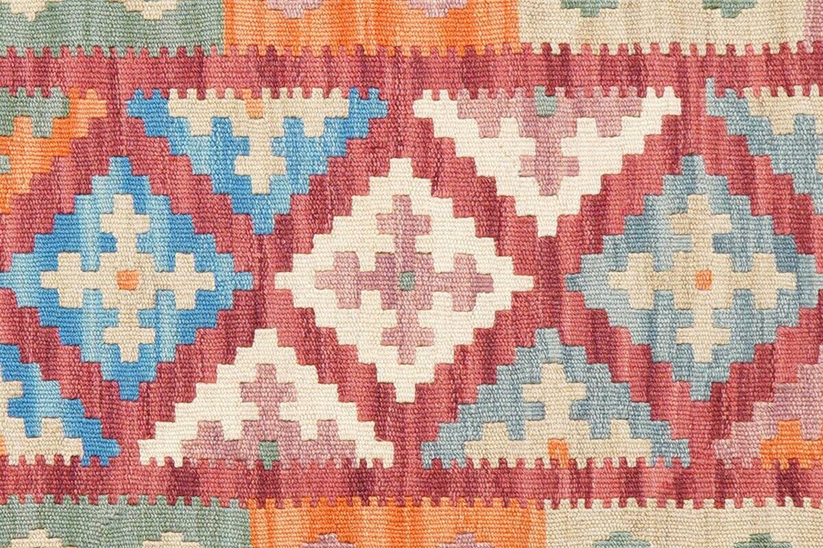 PersaTepp Teppich Kelim Gashgai bunt B/H/L: ca. 64x1x193 cm