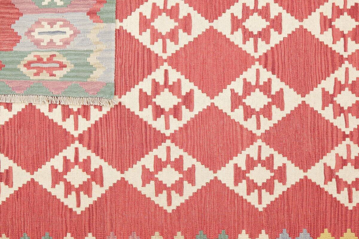 PersaTepp Teppich Kelim Gashgai bunt B/H/L: ca. 180x1x238 cm