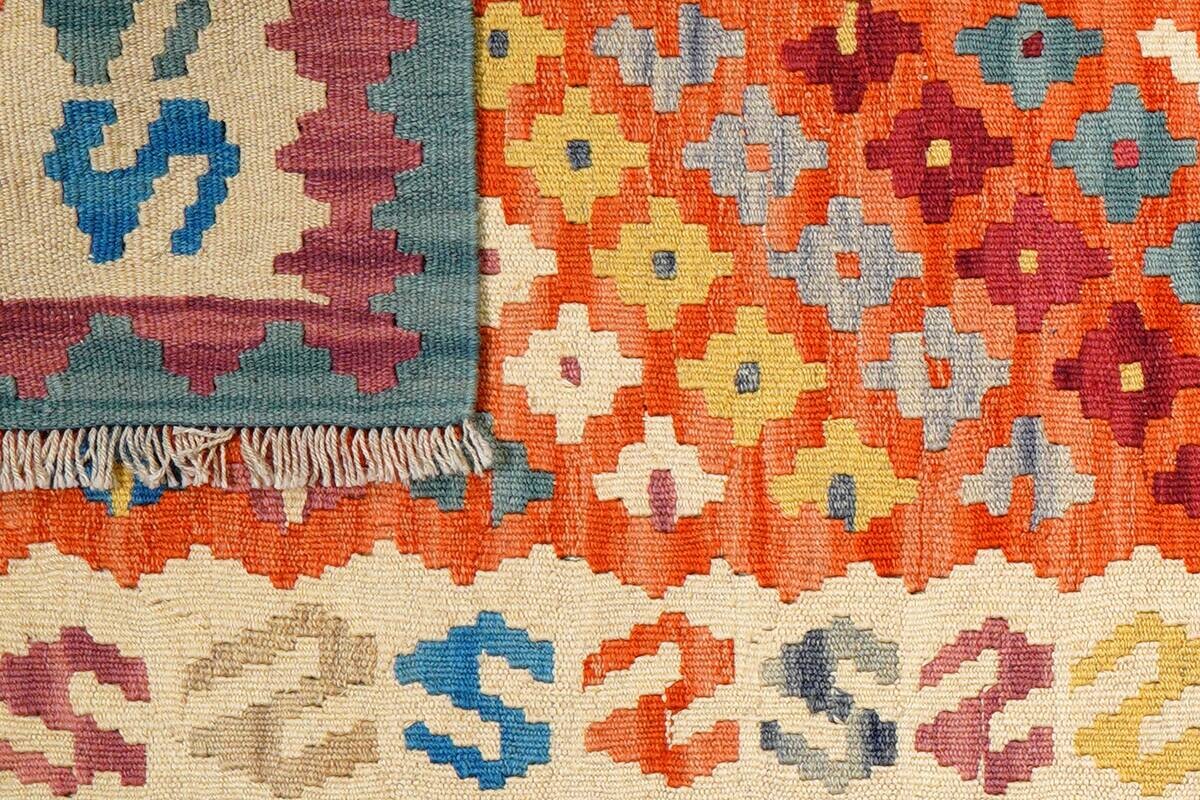 PersaTepp Teppich Kelim Gashgai beige B/H/L: ca. 79x1x289 cm
