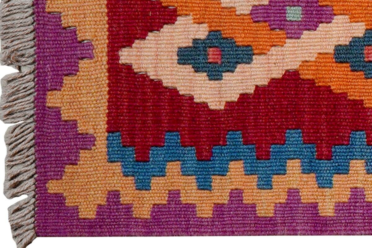 PersaTepp Teppich Kelim Gashgai bunt B/H/L: ca. 63x1x89 cm