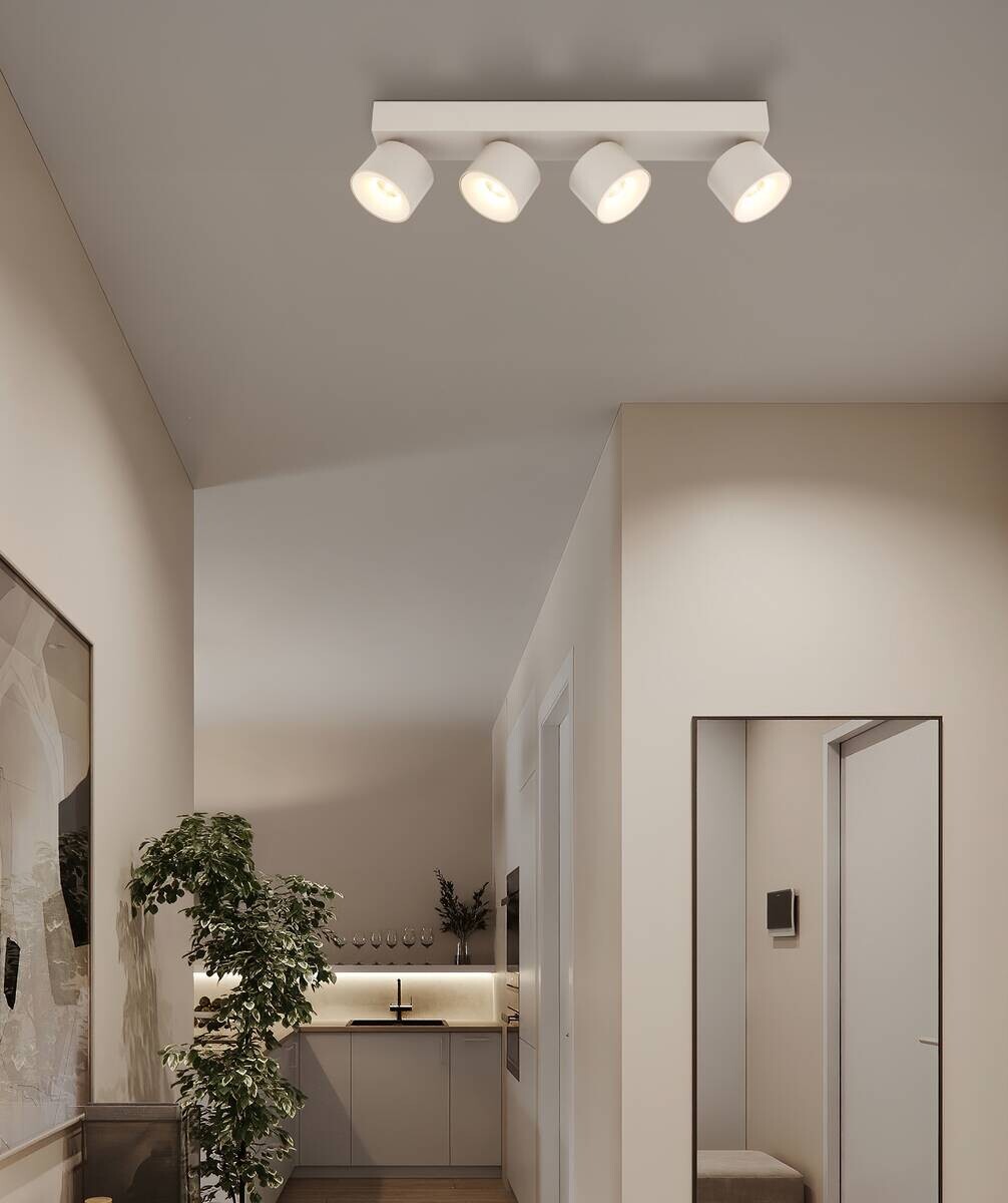 GLOBO LED-Strahler sand Metall Aluminium Kunststoff B/H/L: ca. 8,5x42x10,5 cm 4 Brennstellen