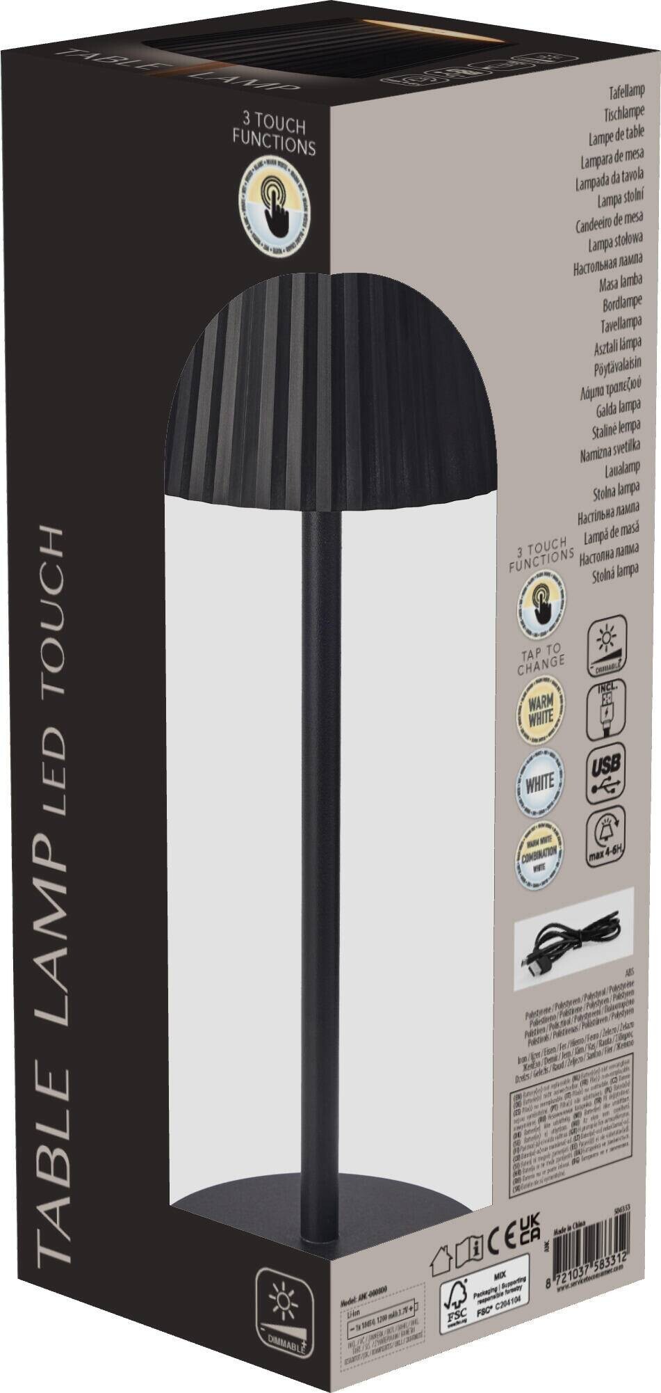 Tischlampe Kunststoff B/H/L: ca. 9,3x9,3x28 cm