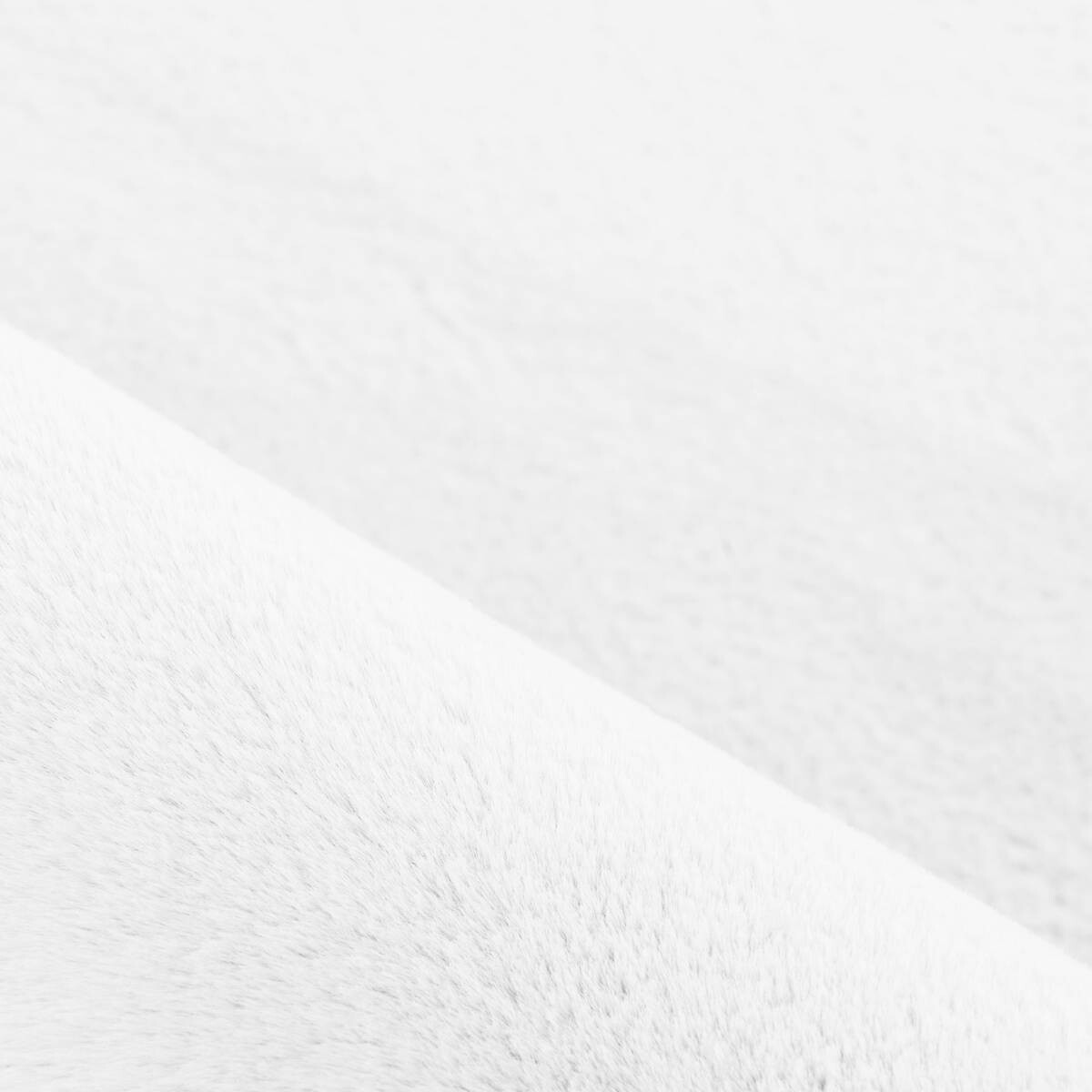 Ayyildiz Teppich POUFFY weiß B/L: ca. 200x200 cm