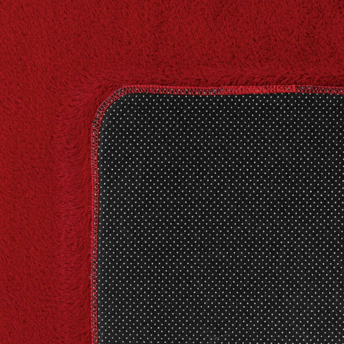 Ayyildiz Teppich JOY rot D: ca. 160 cm