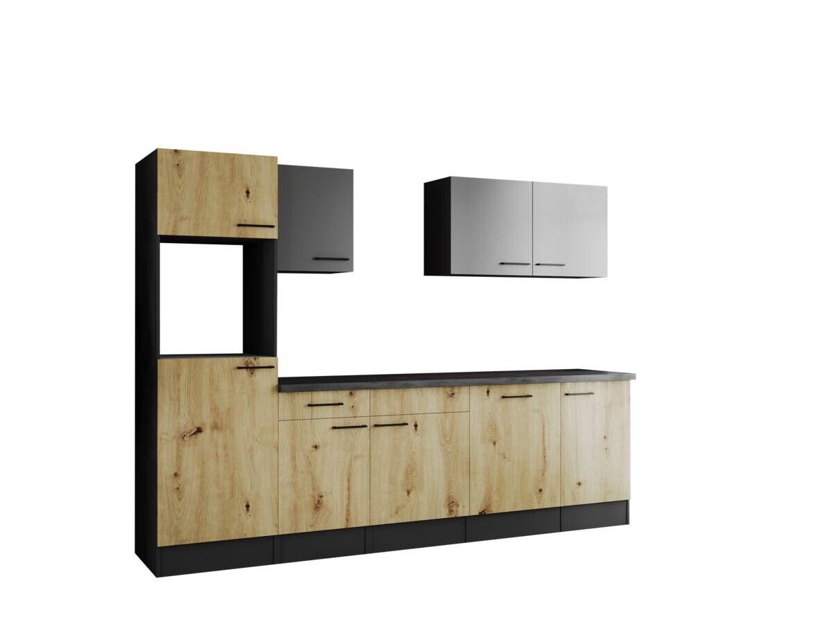 Küchenblock Oliver B/H/T: ca. 280x205x60 cm