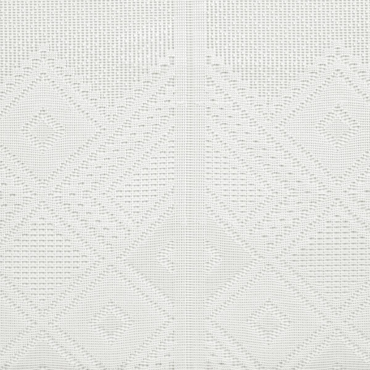 Scheibengardinen-Meterware weiß H: ca. 90 cm