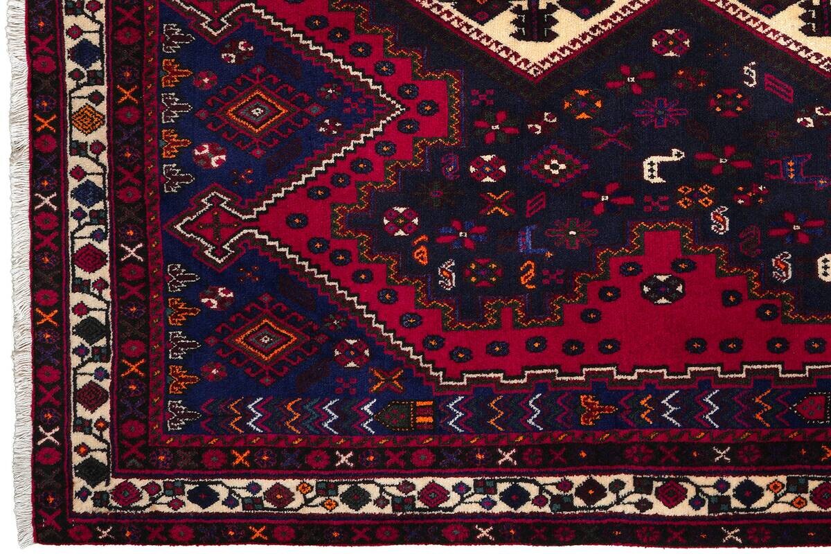PersaTepp Teppich Afshar beige B/H/L: ca. 160x1x230 cm