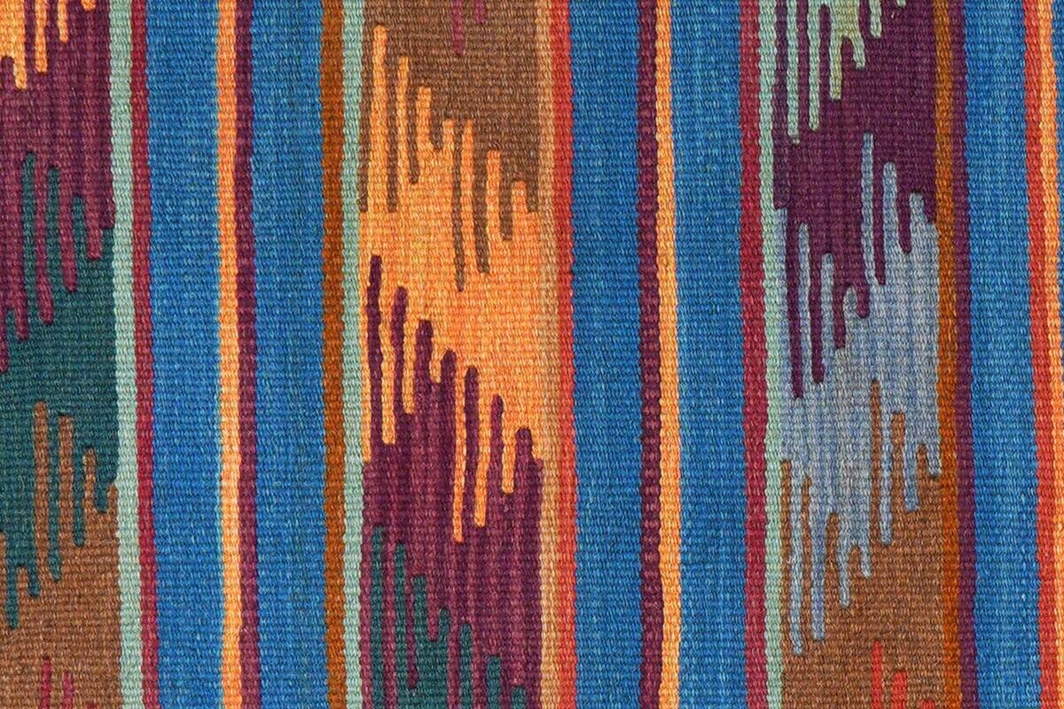 PersaTepp Teppich Kelim Gashgai bunt B/H/L: ca. 62x1x197 cm