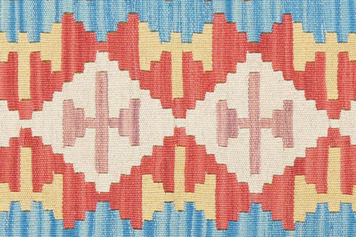 PersaTepp Teppich Kelim Gashgai bunt B/H/L: ca. 59x1x189 cm