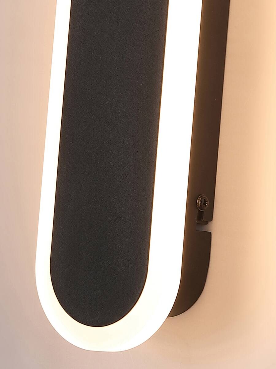 LED-Außenwandleuchte sand schwarz B/H/T: ca. 8x30x5 cm