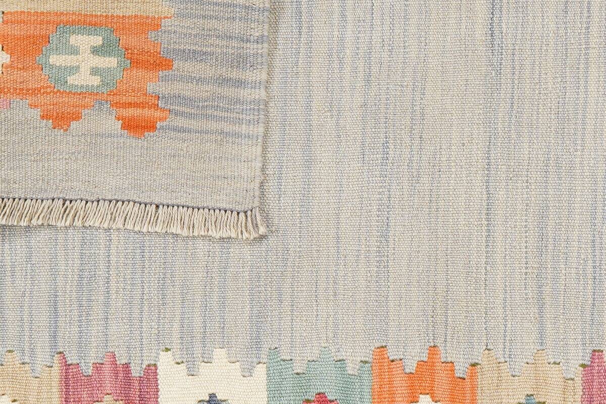 PersaTepp Teppich Kelim Gashgai bunt B/H/L: ca. 100x1x147 cm