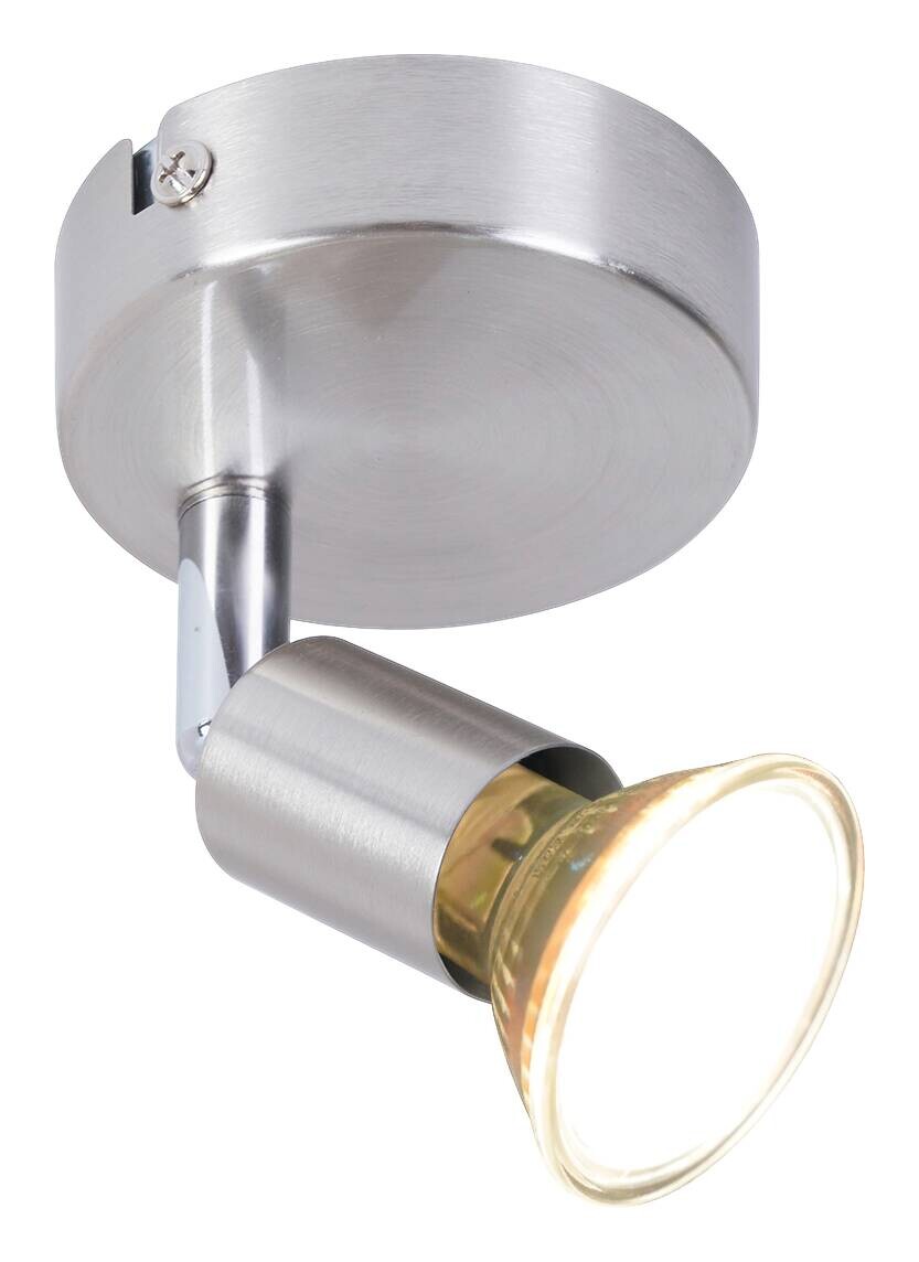 POCOline Spot Boris nickel matt B/H/L: ca. 8x10x8 cm 1 Brennstellen