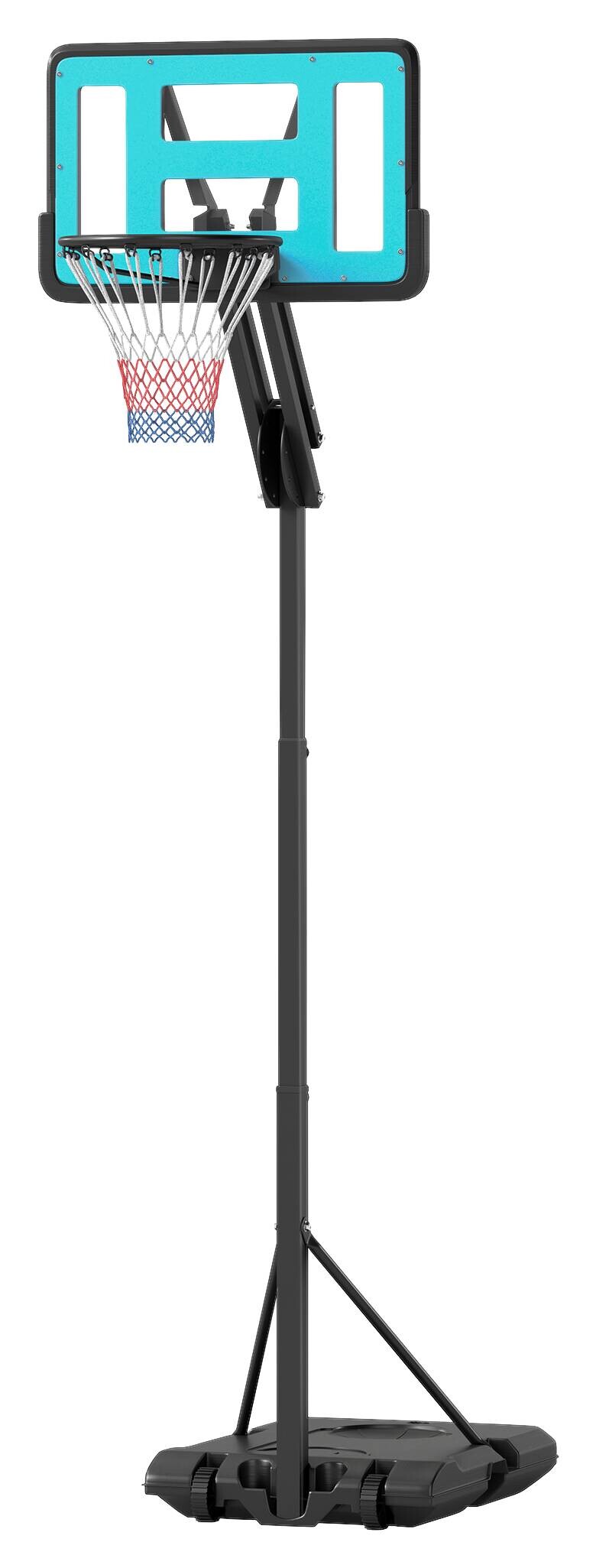 SPORTNOW Basketballkorb schwarz B/H/L: ca. 71x270x175 cm