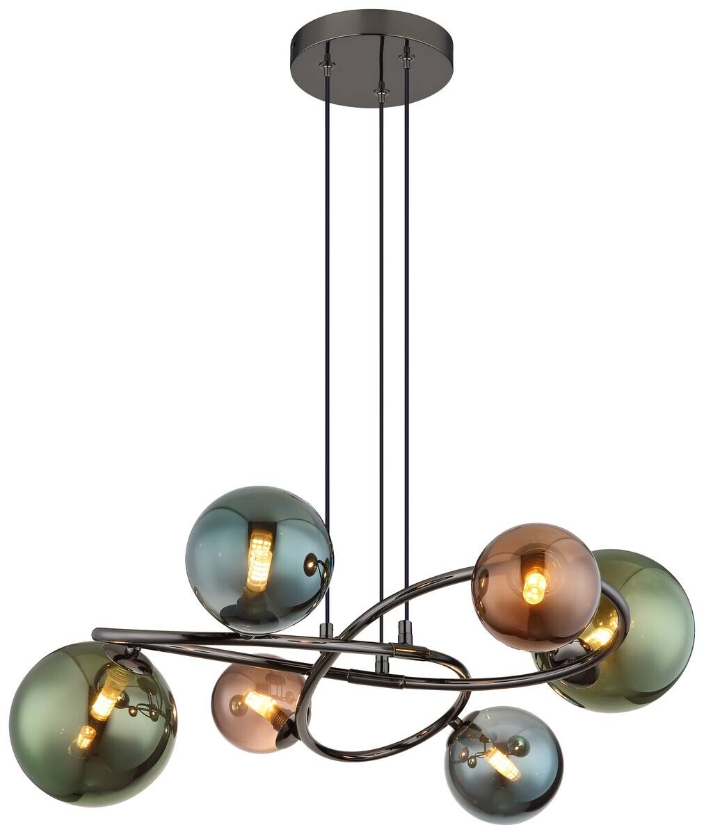 GLOBO Pendelleuchte Riha grau bronze Glas Metall H/D: ca. 120x65 cm 6 Brennstellen