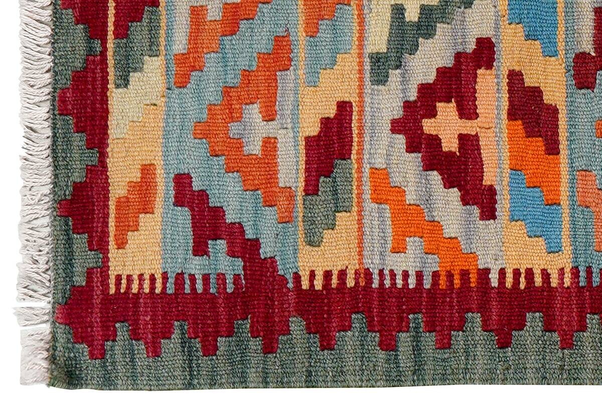 PersaTepp Teppich Kelim Gashgai bunt B/H/L: ca. 62x1x86 cm