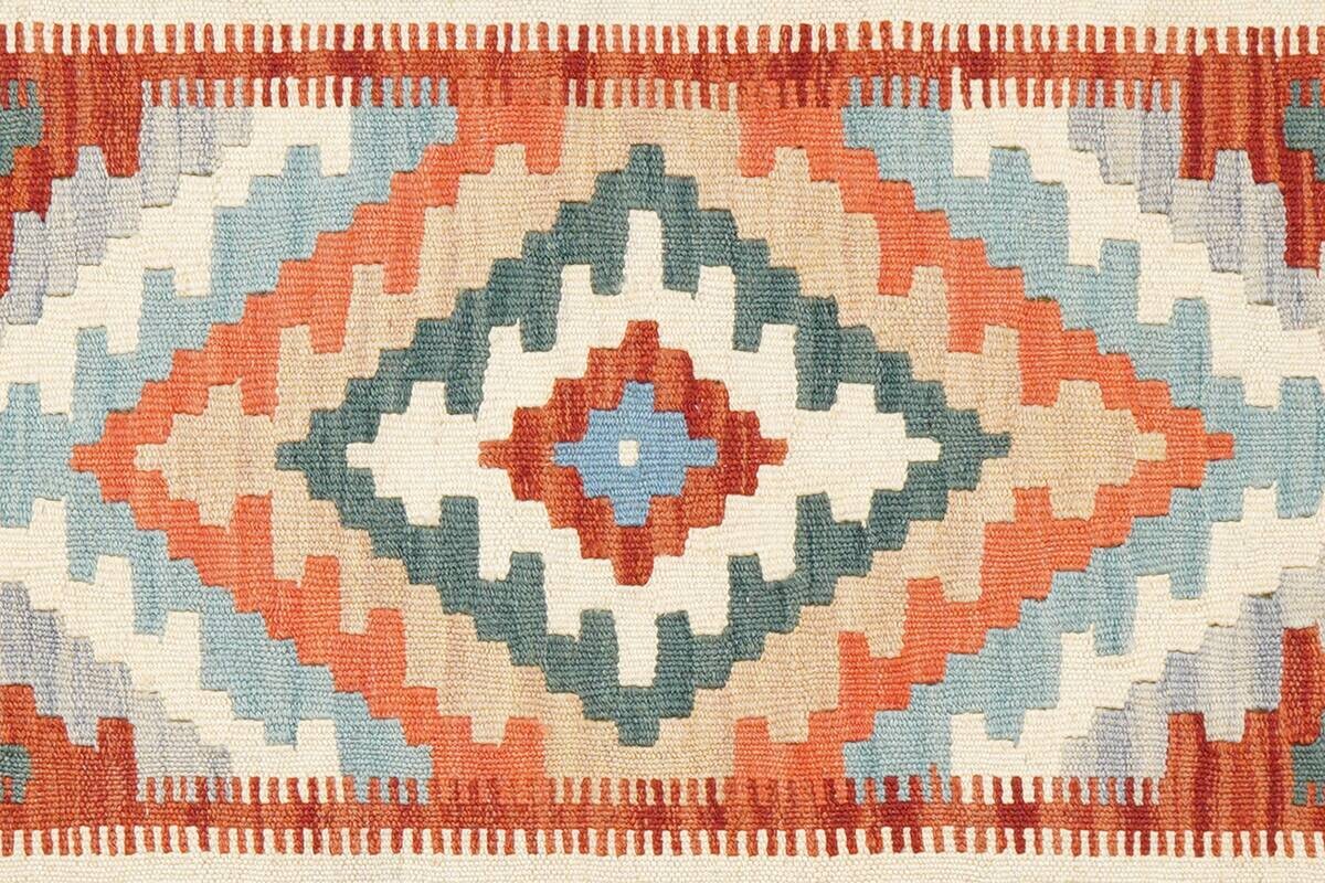 PersaTepp Teppich Kelim Gashgai bunt B/H/L: ca. 85x1x130 cm