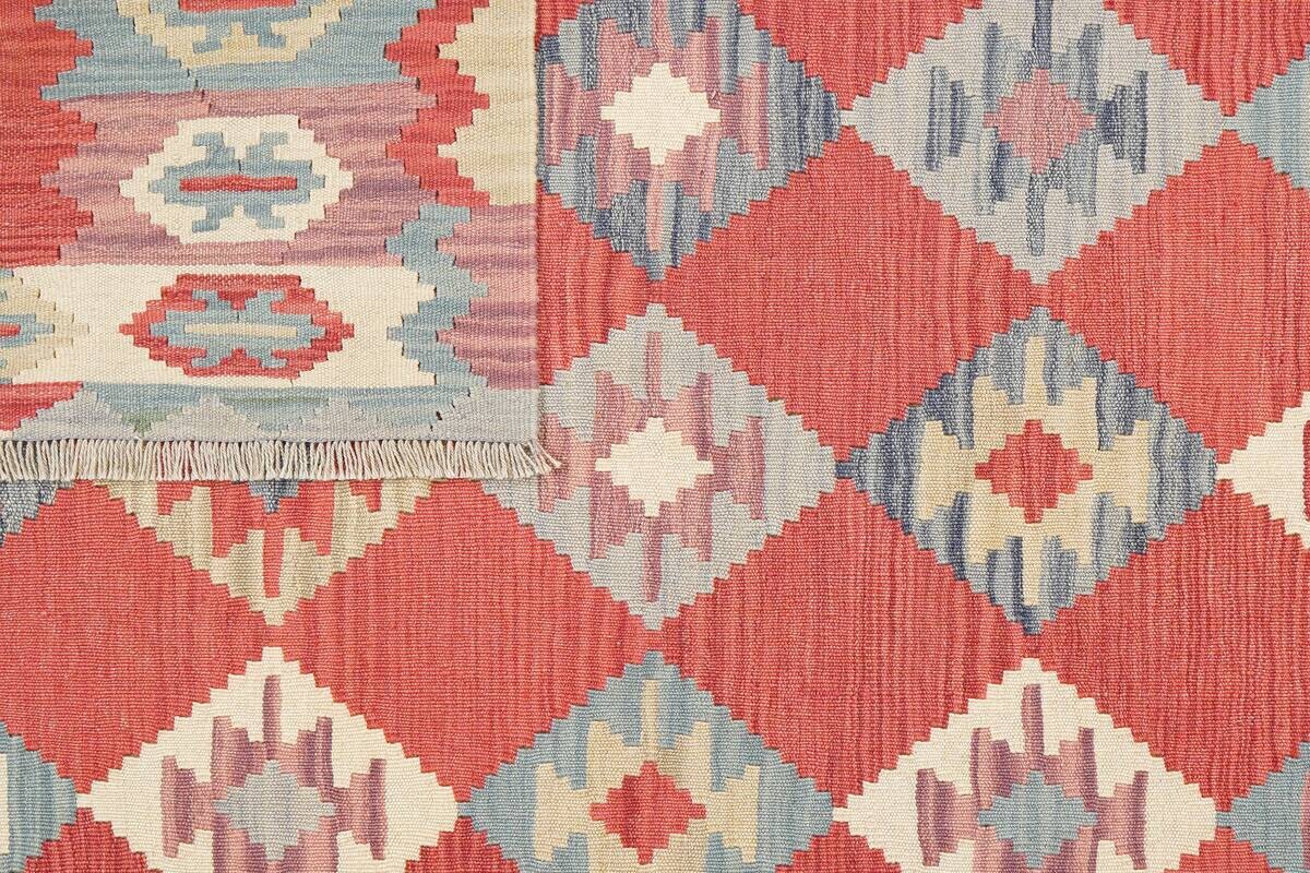 PersaTepp Teppich Kelim Gashgai bunt B/H/L: ca. 180x1x232 cm