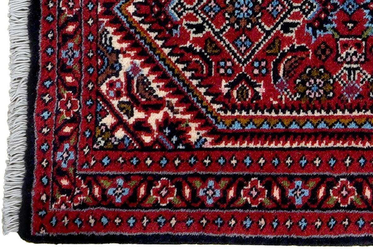 PersaTepp Teppich Bidjar Zandjan blau B/H/L: ca. 43x2x60 cm