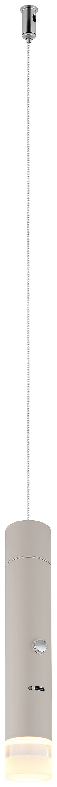 GLOBO LED-Hängeleuchte klar sand Metall Acryl H/D: ca. 120x3,8 cm 1 Brennstellen