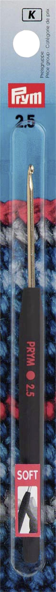 Prym Wollhäkelnadel mit Softgriff