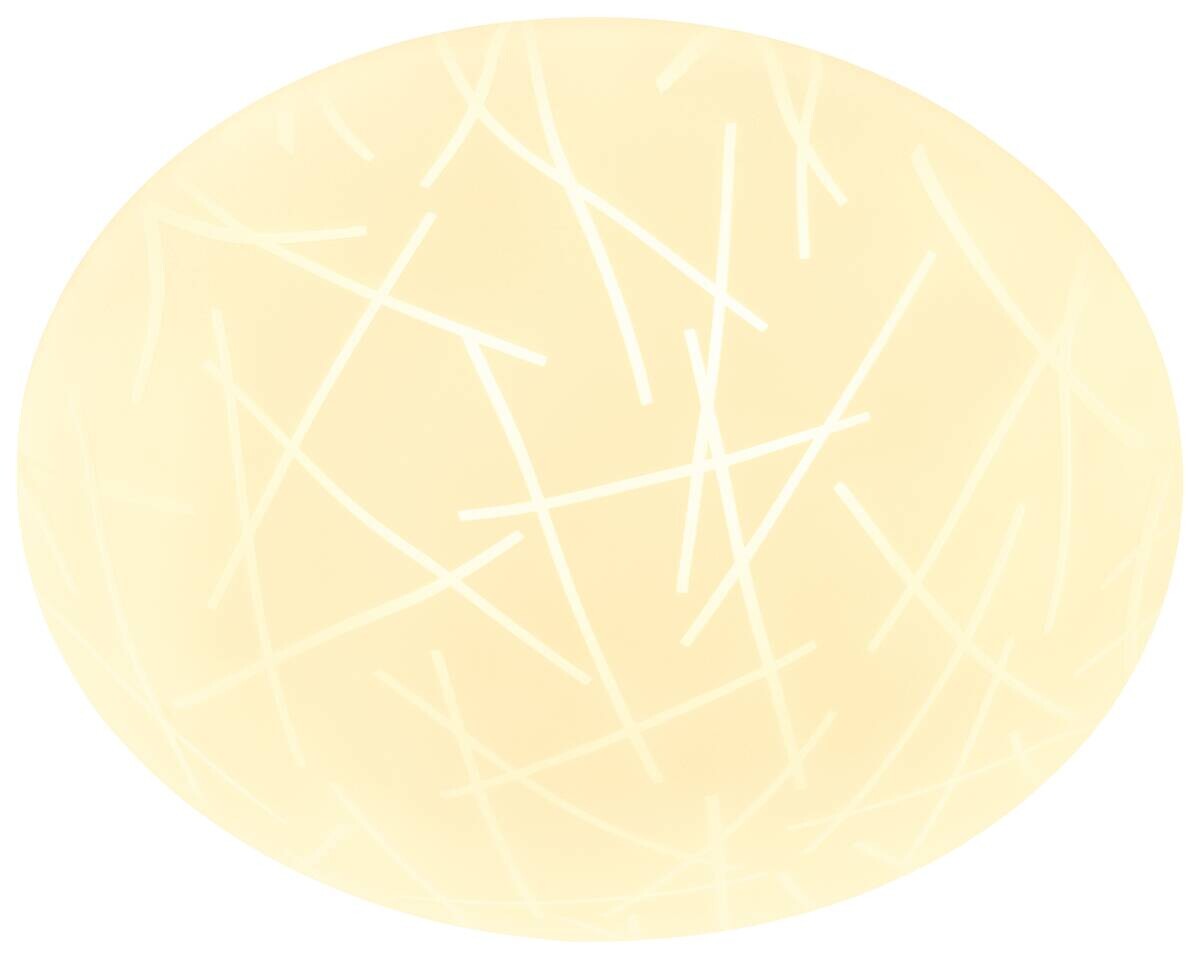 POCOline LED-Deckenleuchte Theo Metall D: ca. 50 cm