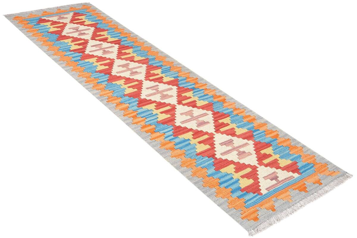 PersaTepp Teppich Kelim Gashgai bunt B/H/L: ca. 59x1x189 cm