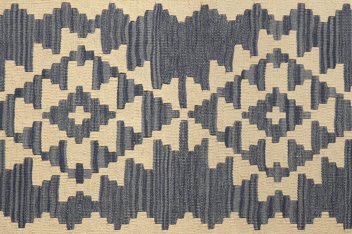 PersaTepp Teppich Kelim Gashgai beige B/H/L: ca. 99x1x155 cm