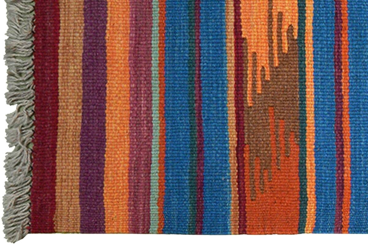 PersaTepp Teppich Kelim Gashgai bunt B/H/L: ca. 62x1x197 cm