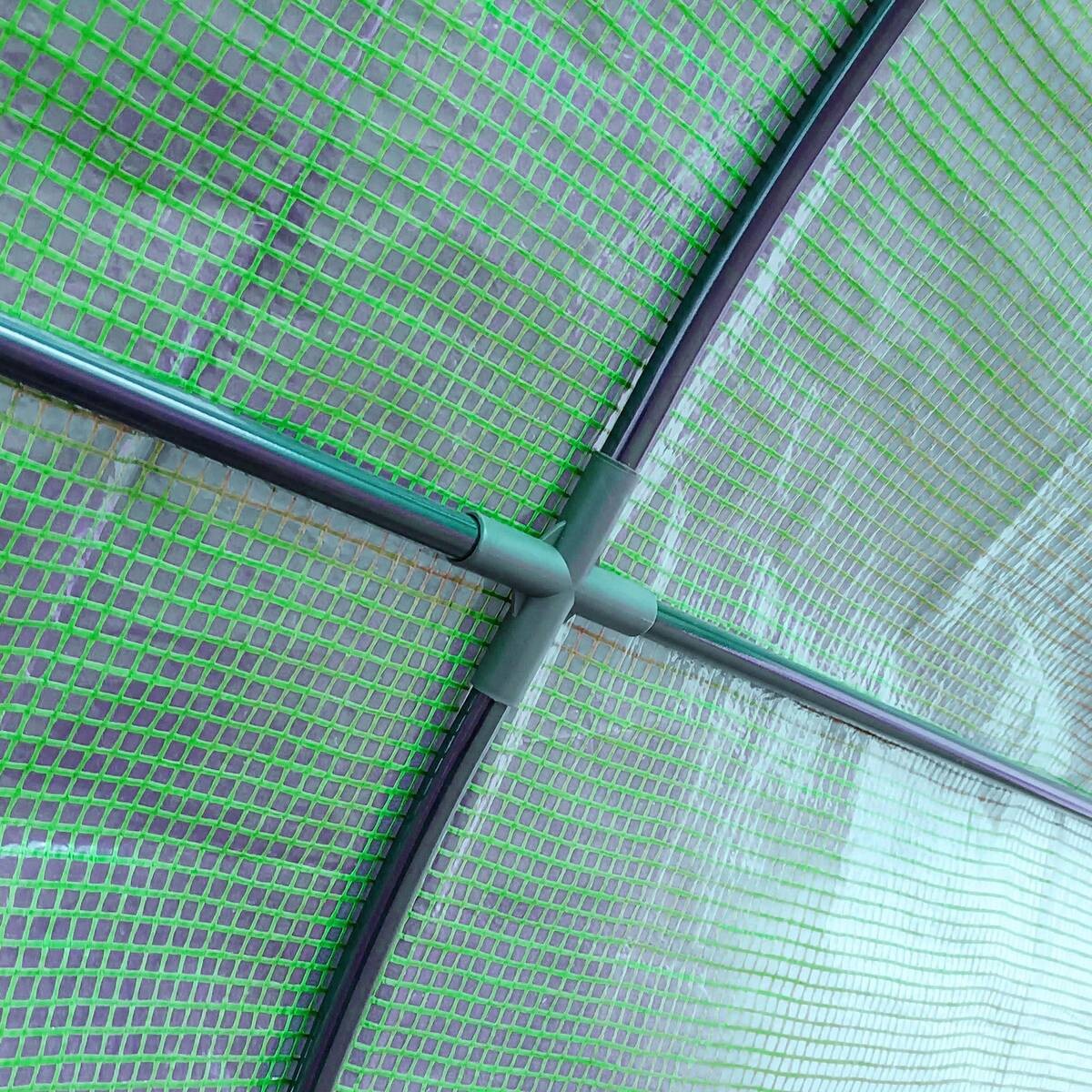 Outsunny Foliengewächshaus mit 4 Regalen B/H/L: ca. 100x213x200 cm