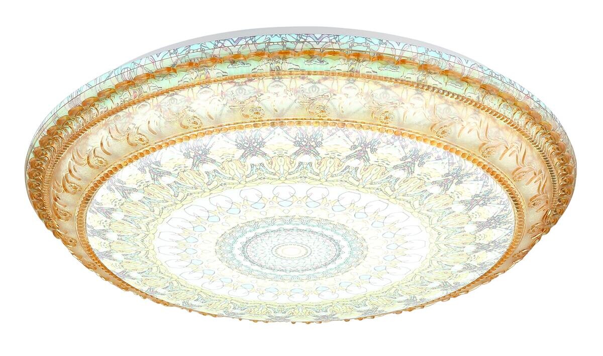 GLOBO LED-Deckenleuchte braun Metall Kunststoff H/D: ca. 8,5x39 cm