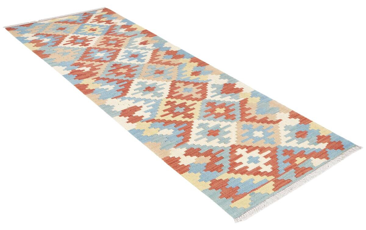 PersaTepp Teppich Kelim Gashgai bunt B/H/L: ca. 58x1x186 cm