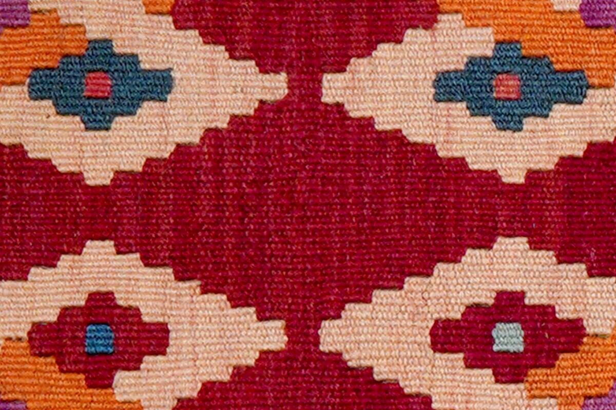 PersaTepp Teppich Kelim Gashgai bunt B/H/L: ca. 63x1x89 cm