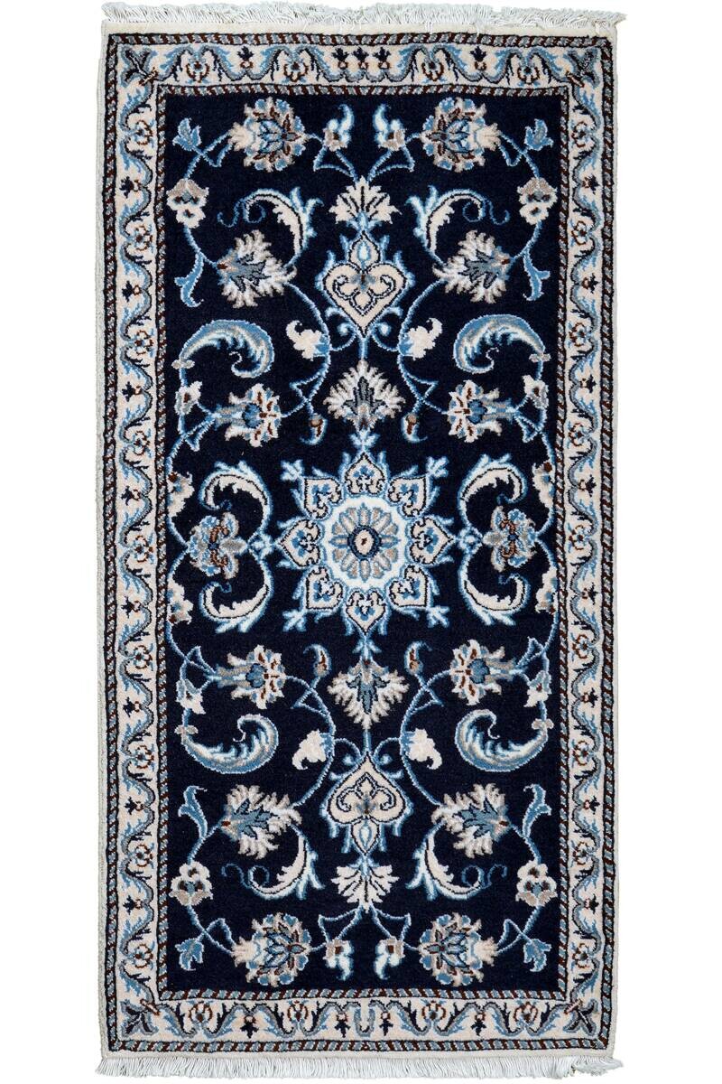 PersaTepp Teppich Nain 12La beige B/H/L: ca. 68x1x135 cm