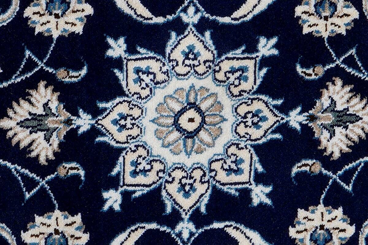 PersaTepp Teppich Nain 12La beige B/H/L: ca. 66x1x132 cm