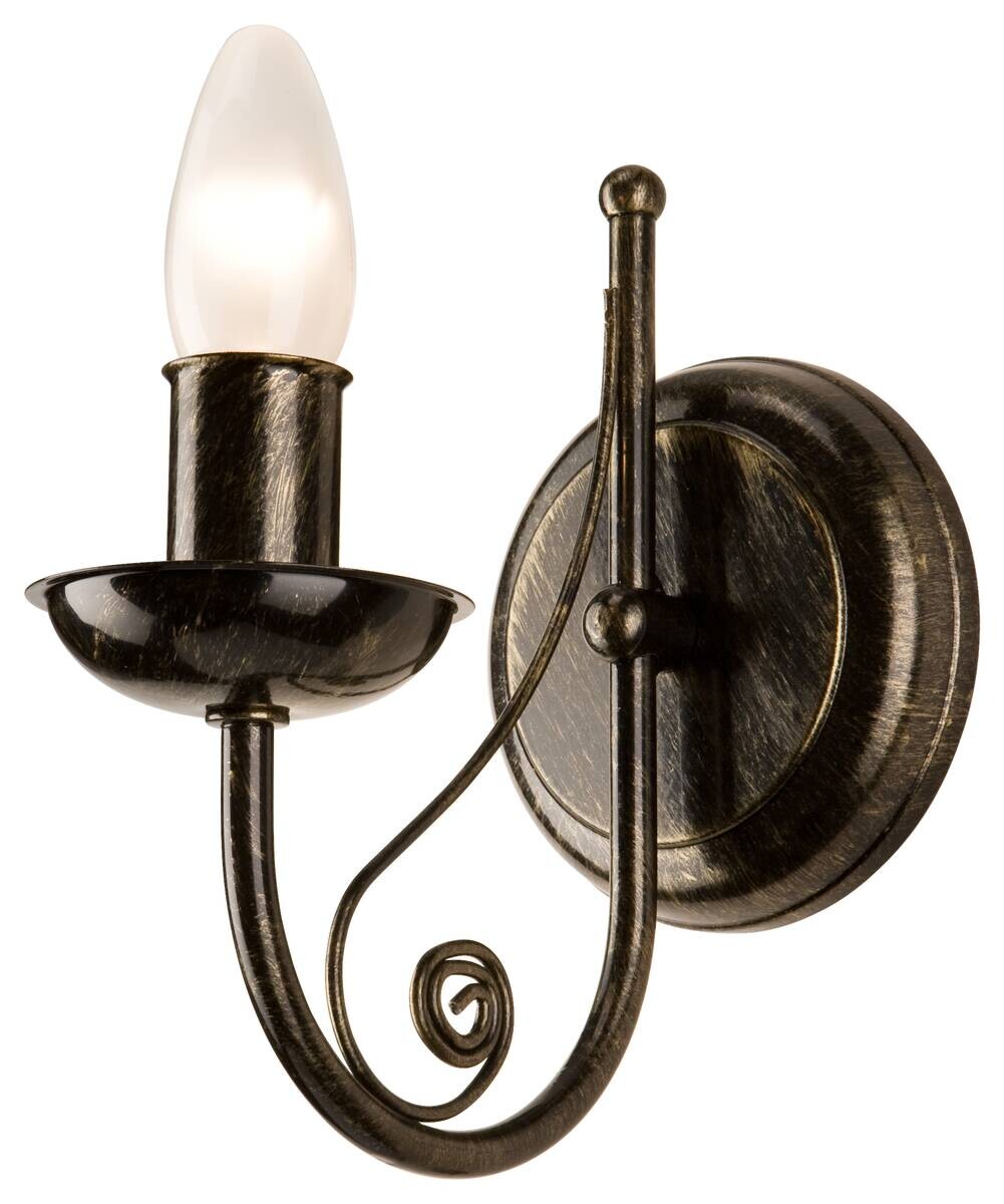 Lamkur Wandleuchte Donato schwarz Stahl H/L: ca. 20x19 cm E14 1 Brennstellen