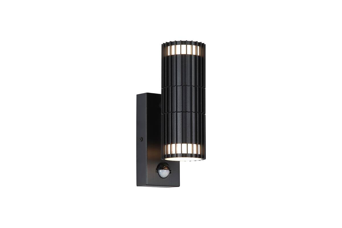 Wandaußenleuchte schwarz weiß B/H/T: ca. 7x22,2x11,3 cm