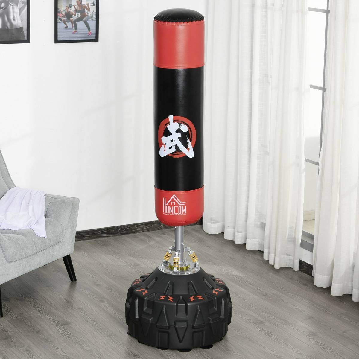 HOMCOM Standboxsack schwarz Kunstleder H/D: ca. 180x60 cm